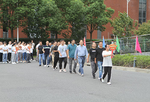 創(chuàng)力集團(tuán)舉行2022年秋季職工運(yùn)動(dòng)會(圖5) 創(chuàng)力集團(tuán)舉行2022年秋季職工運(yùn)動(dòng)會(圖5)