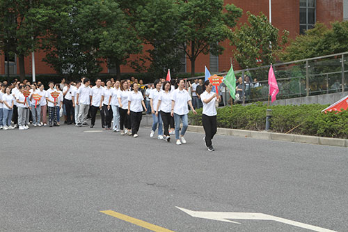 創(chuàng)力集團(tuán)舉行2022年秋季職工運(yùn)動(dòng)會(圖3) 創(chuàng)力集團(tuán)舉行2022年秋季職工運(yùn)動(dòng)會(圖3)