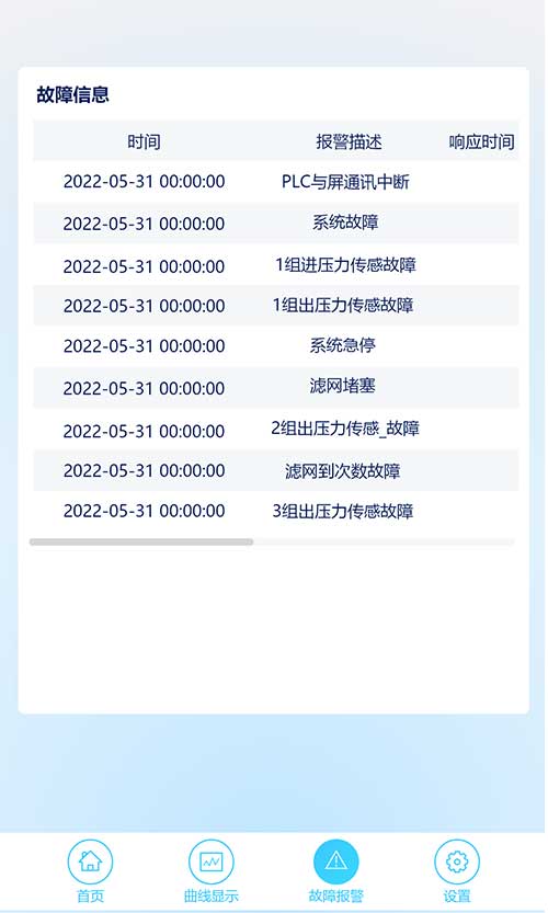 圖片8.jpg 圖片8.jpg