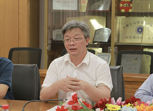 中國(guó)礦業(yè)大學(xué)黨委書(shū)記劉波一行到上海創(chuàng)力集團(tuán)走訪交流(圖2) 中國(guó)礦業(yè)大學(xué)黨委書(shū)記劉波一行到上海創(chuàng)力集團(tuán)走訪交流(圖2)