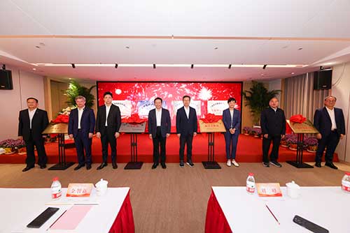 揭牌儀式.jpg 揭牌儀式.jpg