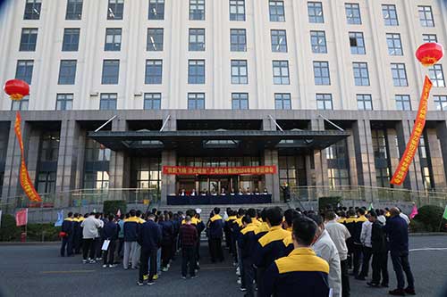 開(kāi)幕式.jpg 開(kāi)幕式.jpg