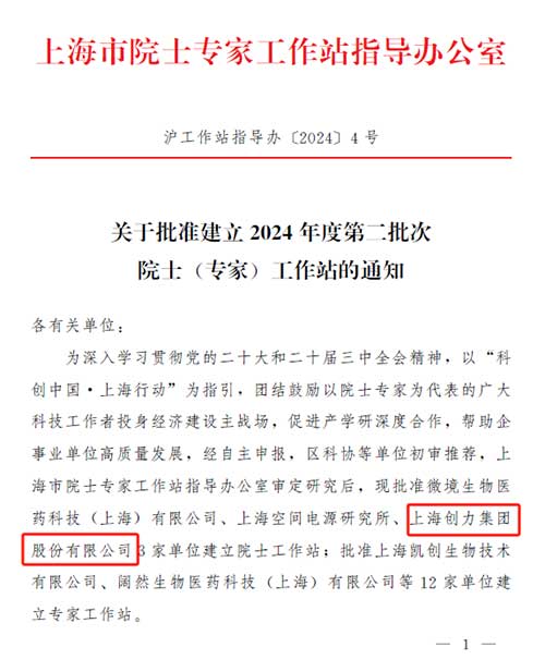 圖片1.jpg 圖片1.jpg