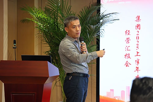創(chuàng)力集團(tuán)召開2025上半年度經(jīng)營(yíng)分析會(huì)(圖5) 創(chuàng)力集團(tuán)召開2025上半年度經(jīng)營(yíng)分析會(huì)(圖5)