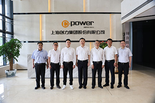 上海青浦區(qū)政協(xié)主席曹衛(wèi)東一行走訪上海創(chuàng)力集團(tuán)考察指導(dǎo)(圖2) 上海青浦區(qū)政協(xié)主席曹衛(wèi)東一行走訪上海創(chuàng)力集團(tuán)考察指導(dǎo)(圖2)